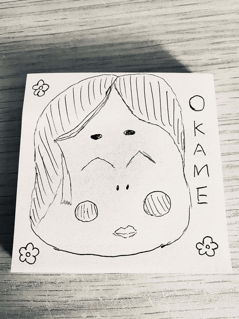おかめ納豆 の新着タグ記事一覧 Note つくる つながる とどける おかめ納豆 の新着タグ記事一覧 Note つくる つながる とどける