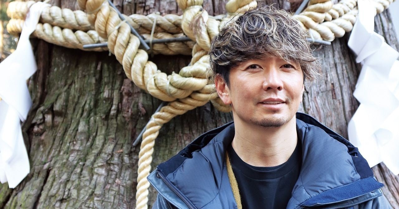 歩くパワースポット ショックアイ待ち受け効果 年最新画像も ゲッターズ飯田お墨付き ごえん Note 歩くパワースポット ショックアイ待ち受け効果 年最新画像も ゲッターズ飯田お墨付き ごえん Note