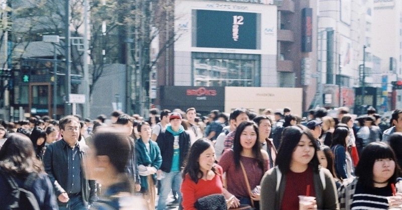 みんな同じように悩んで考えて日々を生きてるから サクラサク Note