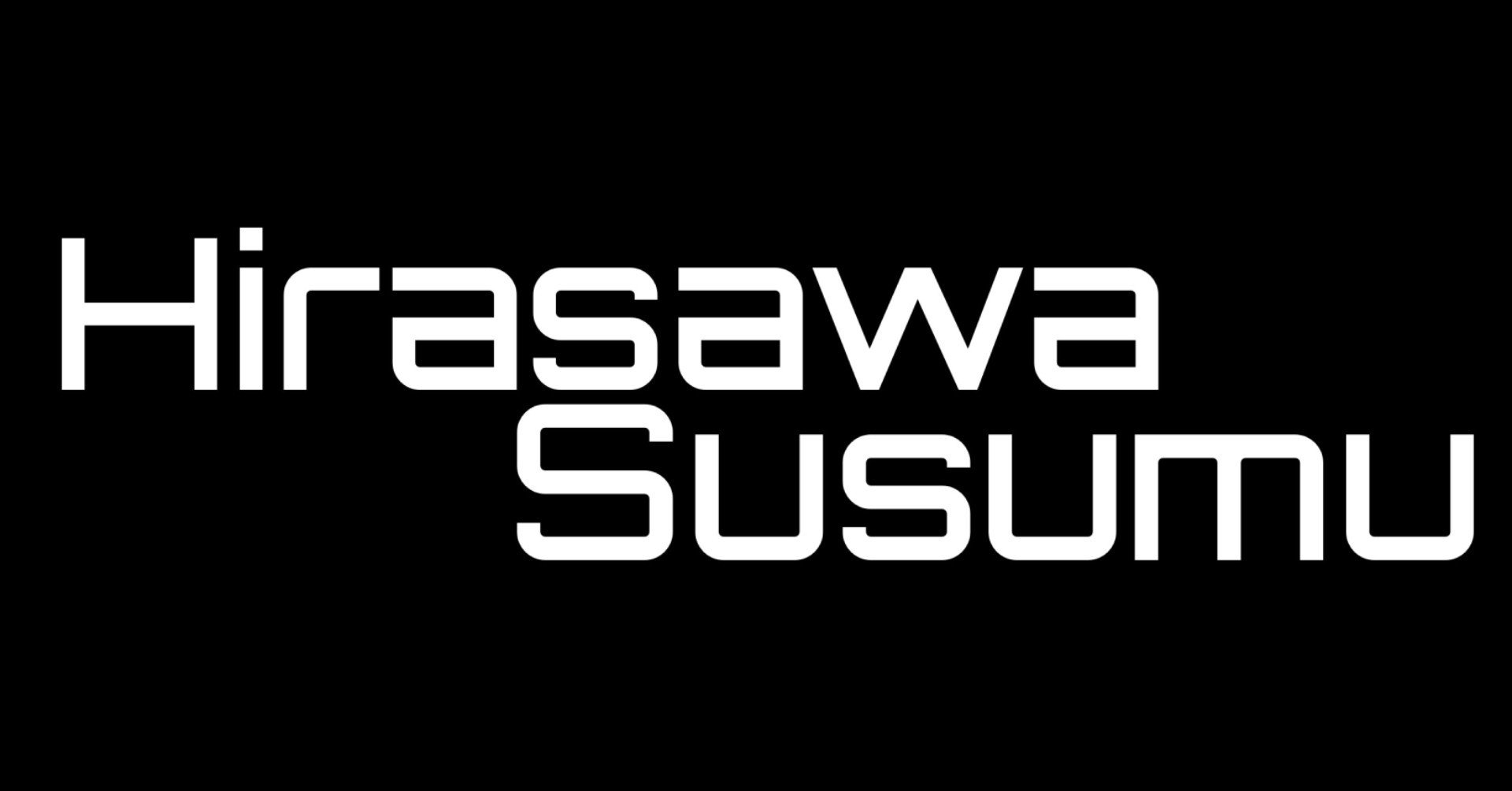 日本で一番若者の支持を集めるオッサンこと平沢進 Oday Note 日本で一番若者の支持を集めるオッサンこと平沢進 Oday Note