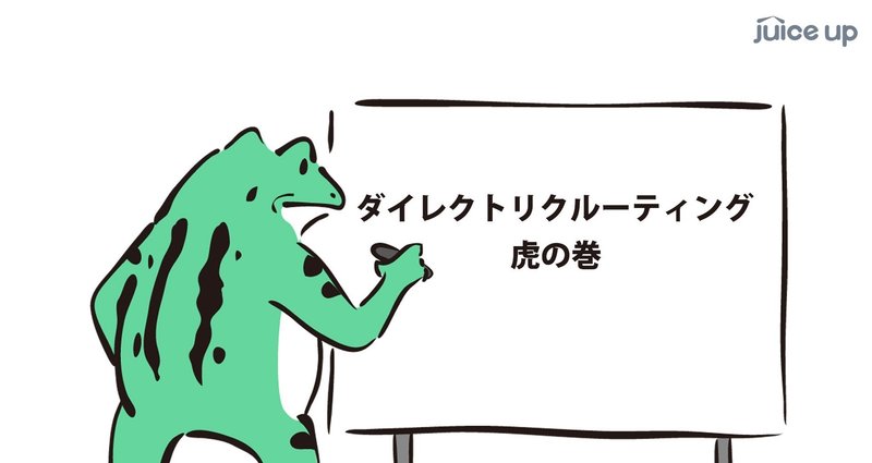 マガジンのカバー画像