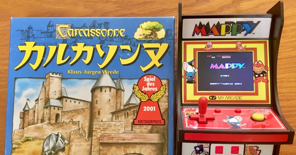 What is the difference between analog games and digital games?｜jun1s