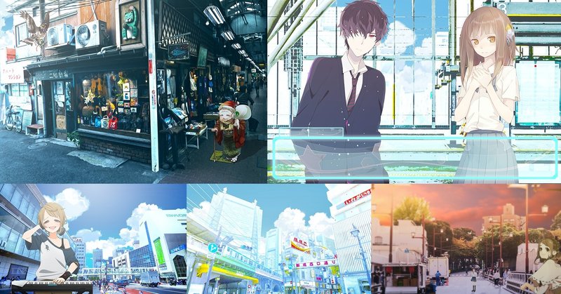 撮った景色を アニメの背景にするテクニック Photoshop テクニック デザインch おはよう Note
