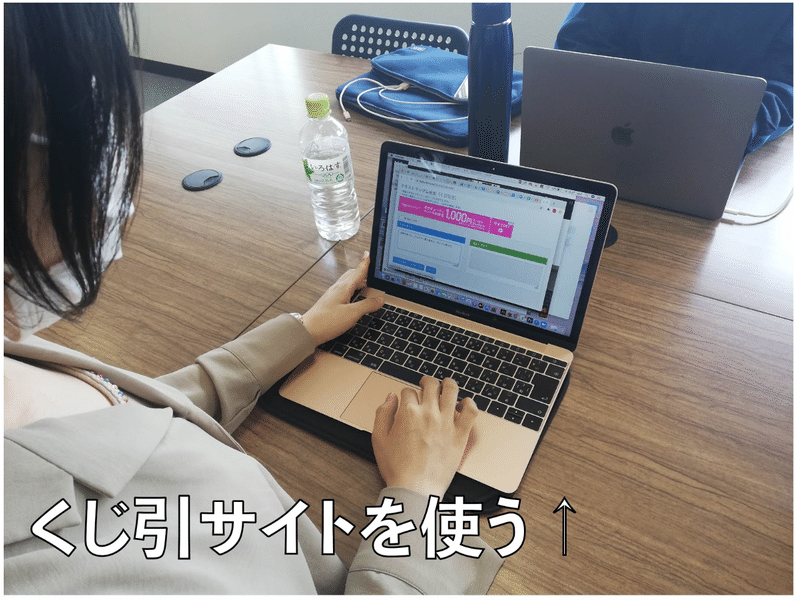オンライン遊び いつどこゲーム N高 S高 仙台キャンパス プロジェクトn Note オンライン遊び いつどこゲーム N高 S高 仙台キャンパス プロジェクトn Note