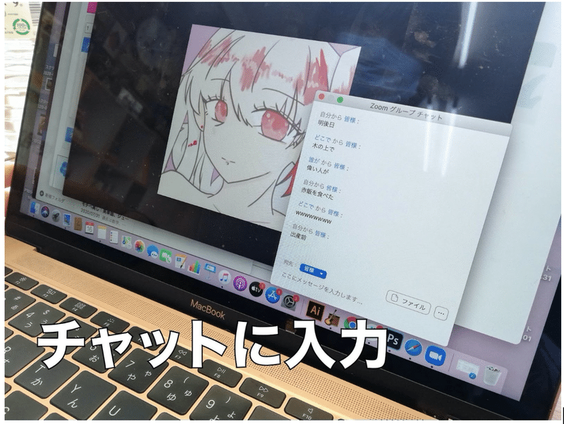 オンライン遊び いつどこゲーム N高 S高 仙台キャンパス プロジェクトn Note オンライン遊び いつどこゲーム N高 S高 仙台キャンパス プロジェクトn Note