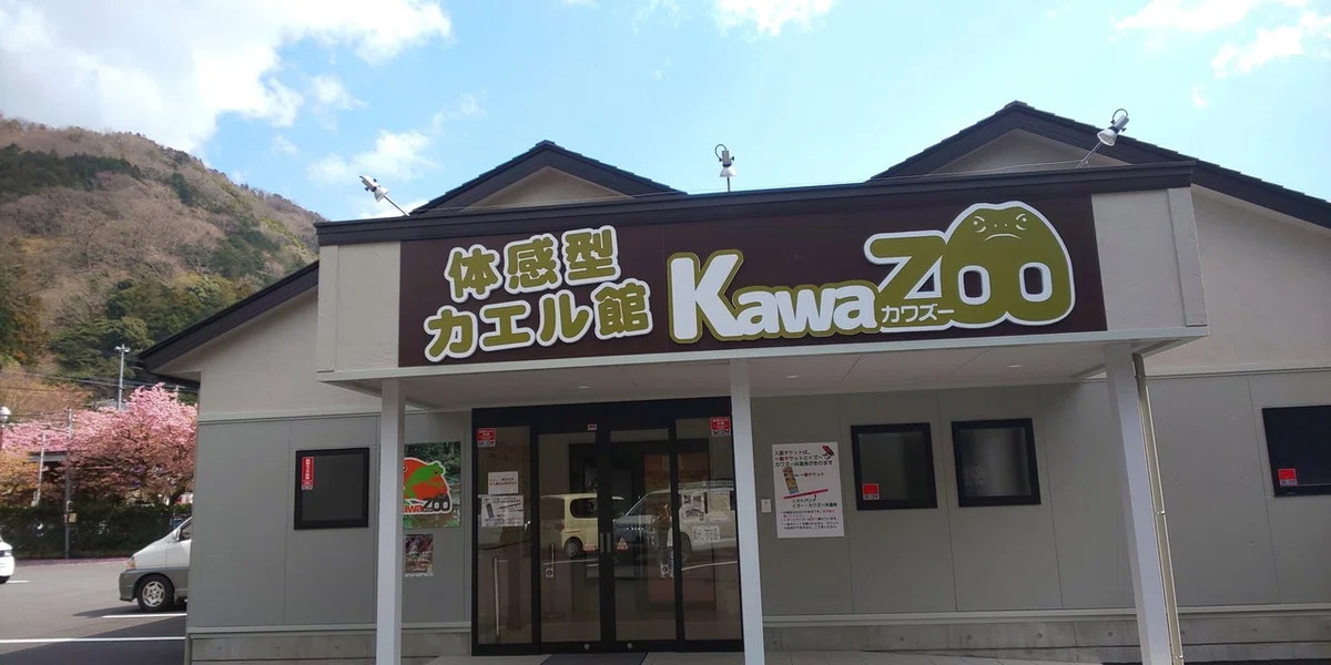 画像1