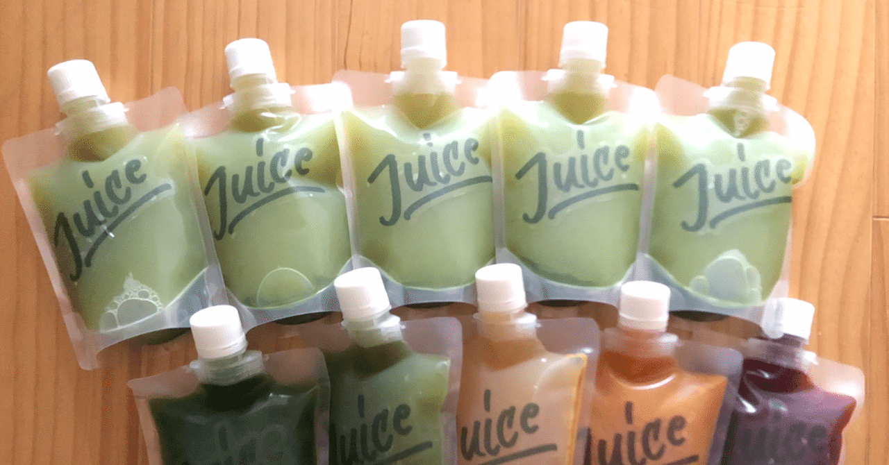 ジュースクレンズ の新着タグ記事一覧 Note つくる つながる とどける