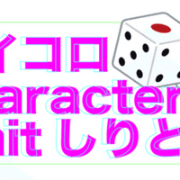 オンラインの遊び みんなで以心伝心ゲーム N高 S高 横浜キャンパス プロジェクトn Note オンラインの遊び みんなで以心伝心ゲーム N高 S高 横浜キャンパス プロジェクトn Note