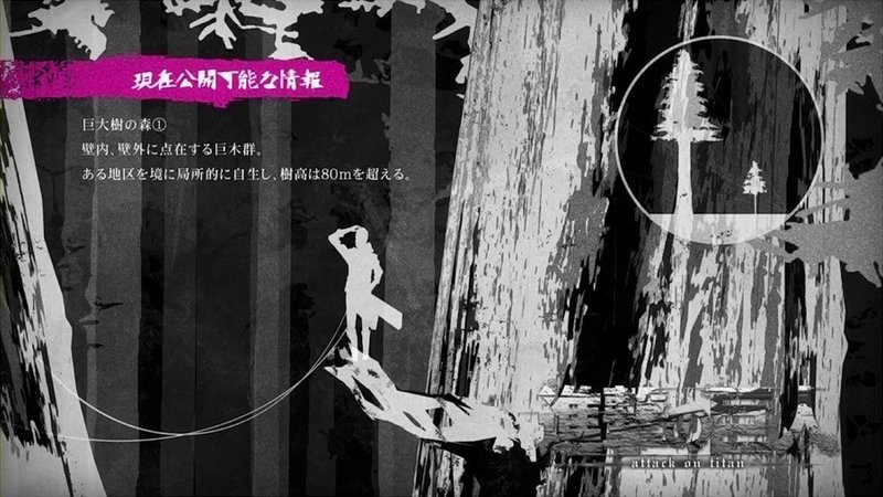 ウィルダネス In アメリカ 12 マンボウ Note ウィルダネス In アメリカ 12 マンボウ Note