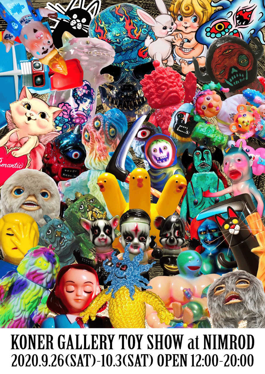 izumonster 獣人ニムロド　イズモンスター Yahoo!オークション - IZUMONSTER NIMROD 獣人ニムロド 検