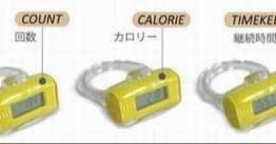 セックスレス解消法25 セックスを夫婦のエクササイズだと考える したい Note