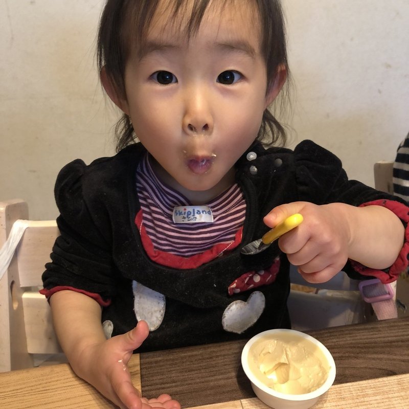 子どもがダサイ服を着る のをやめてほしい親がすべきこと ハピマミ Note