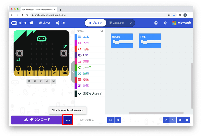 図10