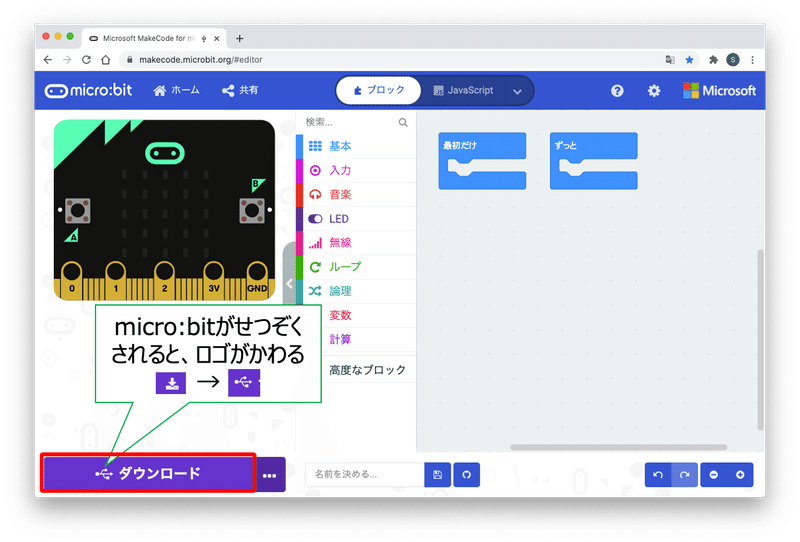 図14