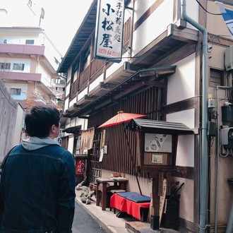 言いたいことは明日言え にますけ Note