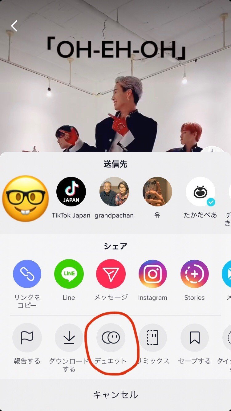 YouTuber、TikTokerさん買ってみてください｜本・雑誌・漫画