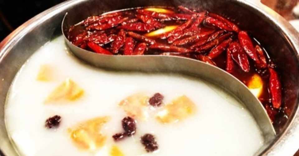 火鍋の糖質とカロリーが1秒でわかる ダイエット向き 糖質制限ダイエットshiru2 Note