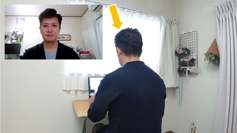 Zoom映り気にするならカメラより照明 くまつしんすけ ハンモック作家 自然ガイド Note