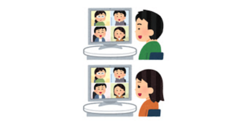 オンライン遊び 絵だけでしりとりをすることで 思わぬ一面がみられるかも N高 S高 名古屋キャンパス プロジェクトn Note オンライン遊び 絵だけでしりとりをすることで 思わぬ一面がみられるかも N高 S高 名古屋キャンパス プロジェクトn Note