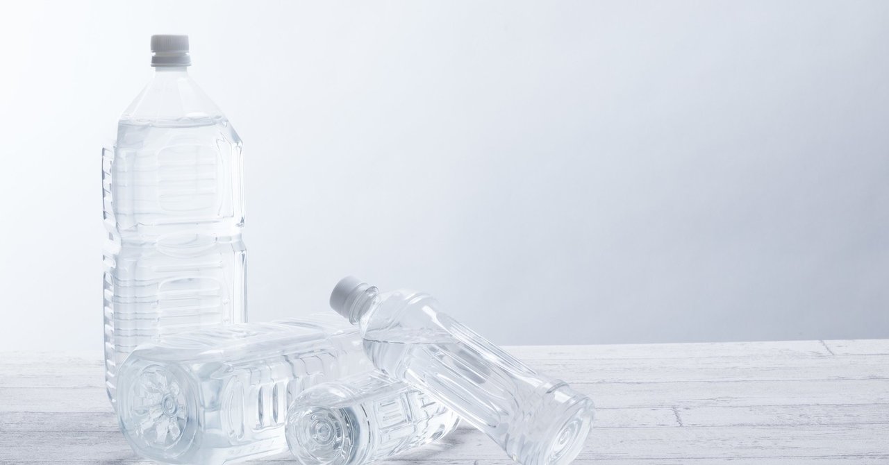 ボトルフリップ」の新着タグ記事一覧|note ――つくる、つながる、とどける。 ボトルフリップ」の新着タグ記事一覧|note ――つくる、つながる、とどける。