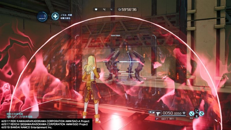 Sao Fbソロ 招待状gの易しい攻略法 Noel Note