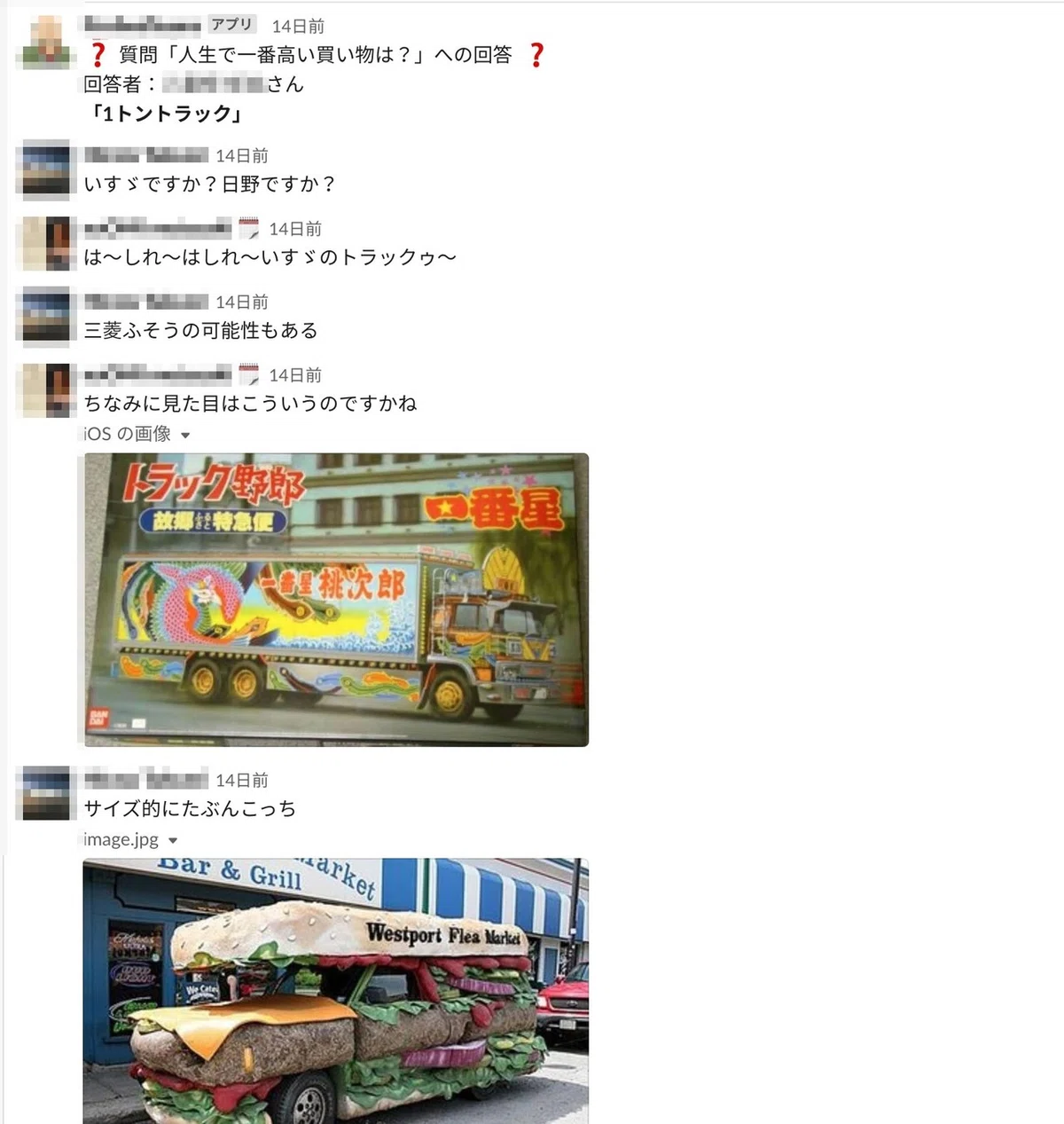 v1_スクリーンショット 2020-09-16 11.43.23