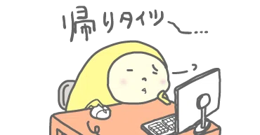 ｌｉｎｅスタンプ かわいいのにシュール 日常で使えるスタンプまとめ クリエイターズスタンプ Mame Neko Note