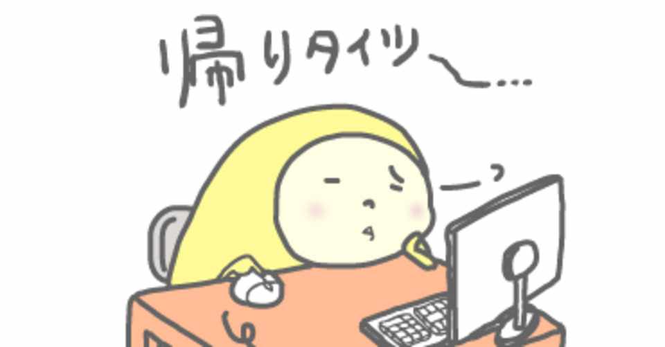 ｌｉｎｅスタンプ かわいいのにシュール 日常で使えるスタンプまとめ クリエイターズスタンプ Mame Neko Note