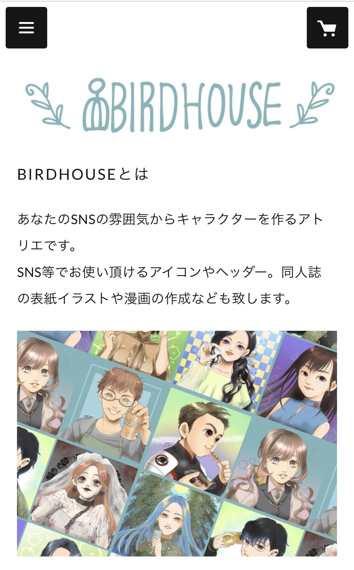 Storesとnoteデザインリニューアル なんでこの色にしたのか もっとオシャレな色無かったのかな でも手書き 文字気に入ってます おうる Note Storesとnoteデザインリニューアル なんでこの色にしたのか もっとオシャレな色無かったのかな でも手書き 文字気に入ってます おうる Note