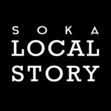 ローカルWEBメディア サイト「草加 LOCAL STORY」