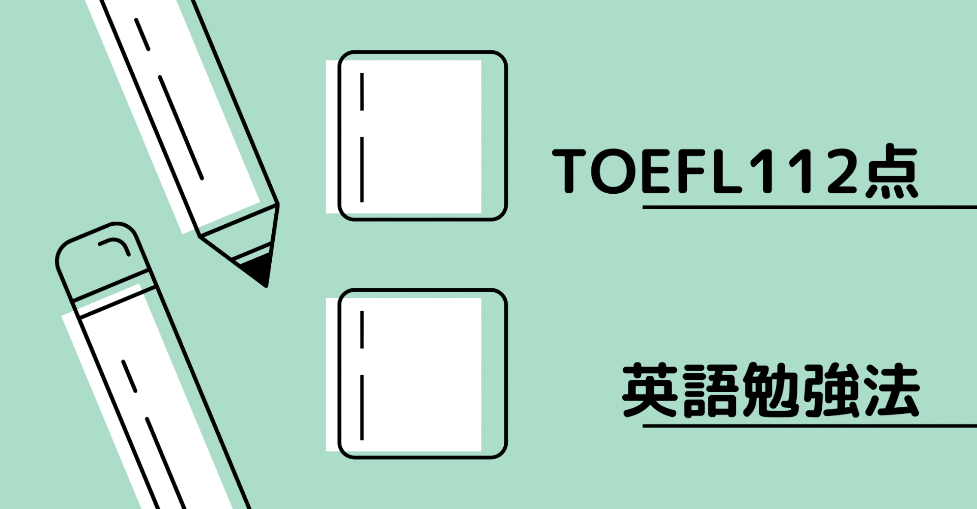 お目にかかる 英語