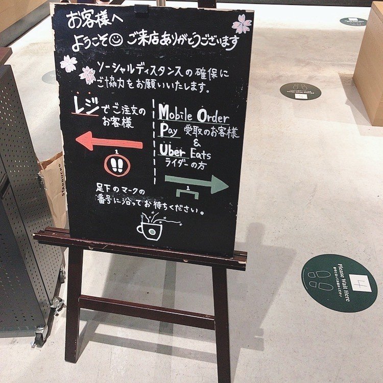 体験記】デニーズでも始まった新しいモバイルオーダー「デジタル