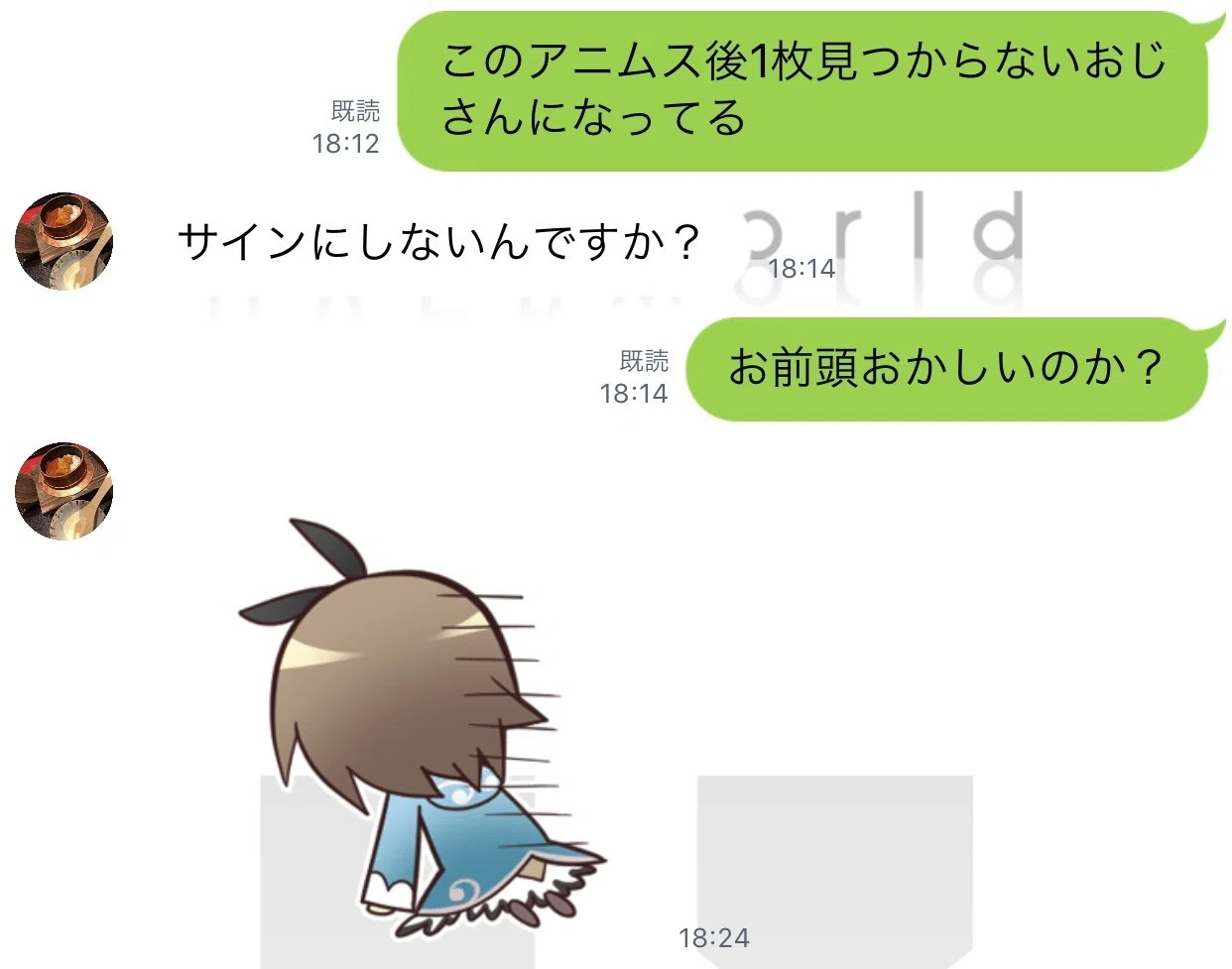 Z/X界の〝煉獄〟ついに登場!?デッキ紹介:《ワンショット・アニムス Z/X界の〝煉獄〟ついに登場!?デッキ紹介:《ワンショット・アニムス