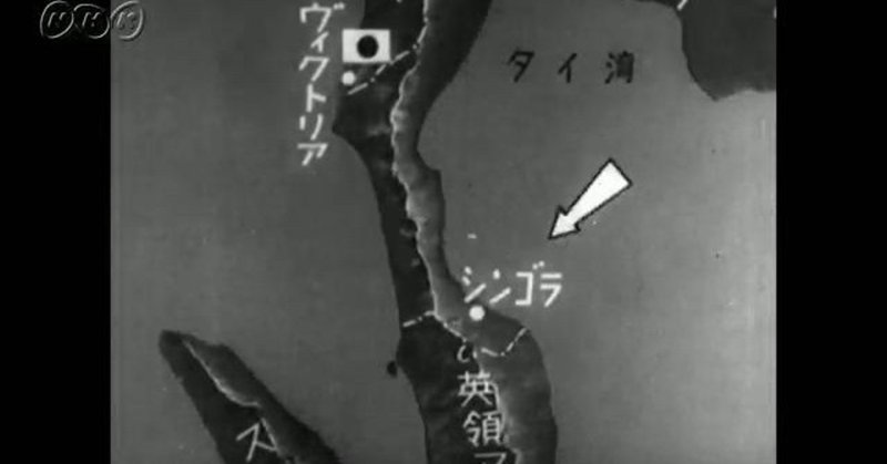 1 わたしには日本人の血が流れているの マレーシア人の友人が語った亡き曽祖父の話 Matahari マレーシア Note