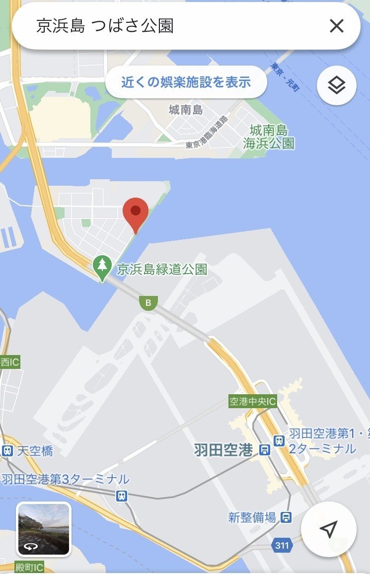 京浜つばさ公園からのハゼ釣り Naoko Nomigawa Note