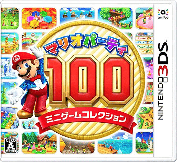 スーパーマリオ祝35周年 個人的に面白いと思う作品3選番外編 リョハン Note