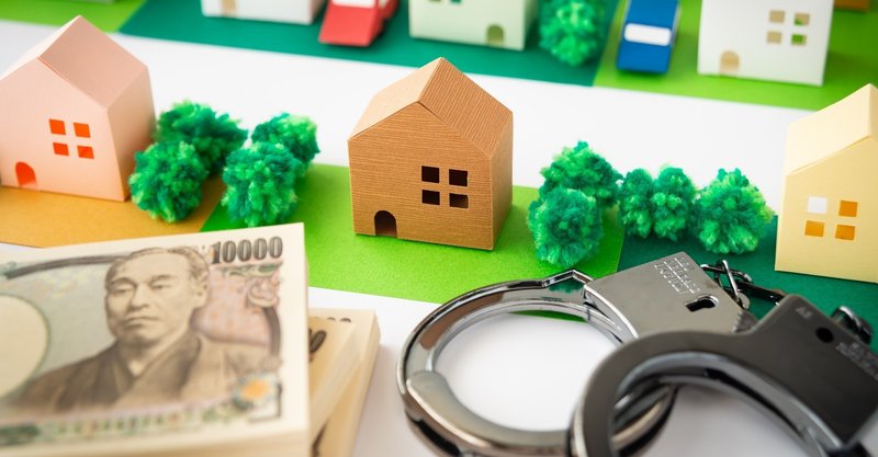 コロナ禍を悪用したリフォーム詐欺も 災害時に急増する悪徳リフォーム業者の手口と対策を専門家に聞いてみた 株式会社スミレナ Note