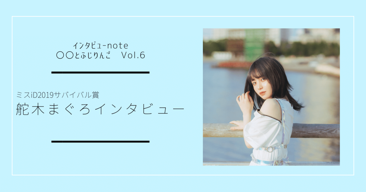 舵木まぐろ (@keymaglogical) / X