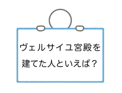 スクリーンショット 2020-09-24 19.39.14