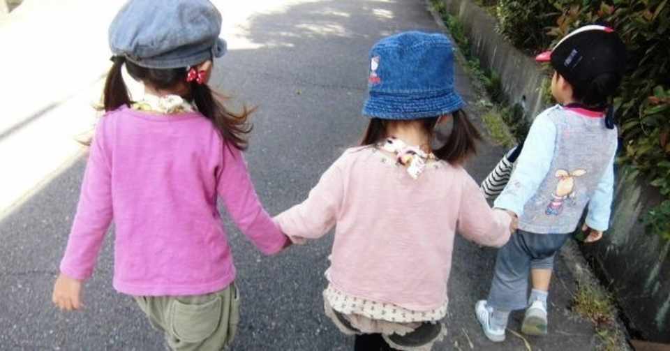 子供の 外遊び 公園遊び 散歩 に付き合うのが楽になる方法 子育ての楽しさを追求する Amiさん Note