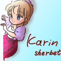 花梨の花言葉 無限の可能性 Karin Note 花梨の花言葉 無限の可能性 Karin Note