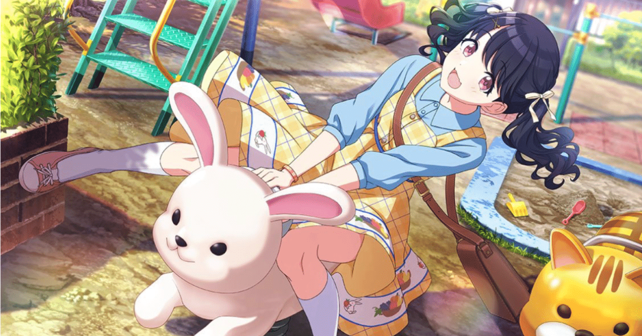 ノクチル・福丸小糸はとびはねる 公園うさぎがうさぎになるまで