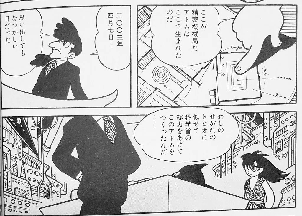 画像1