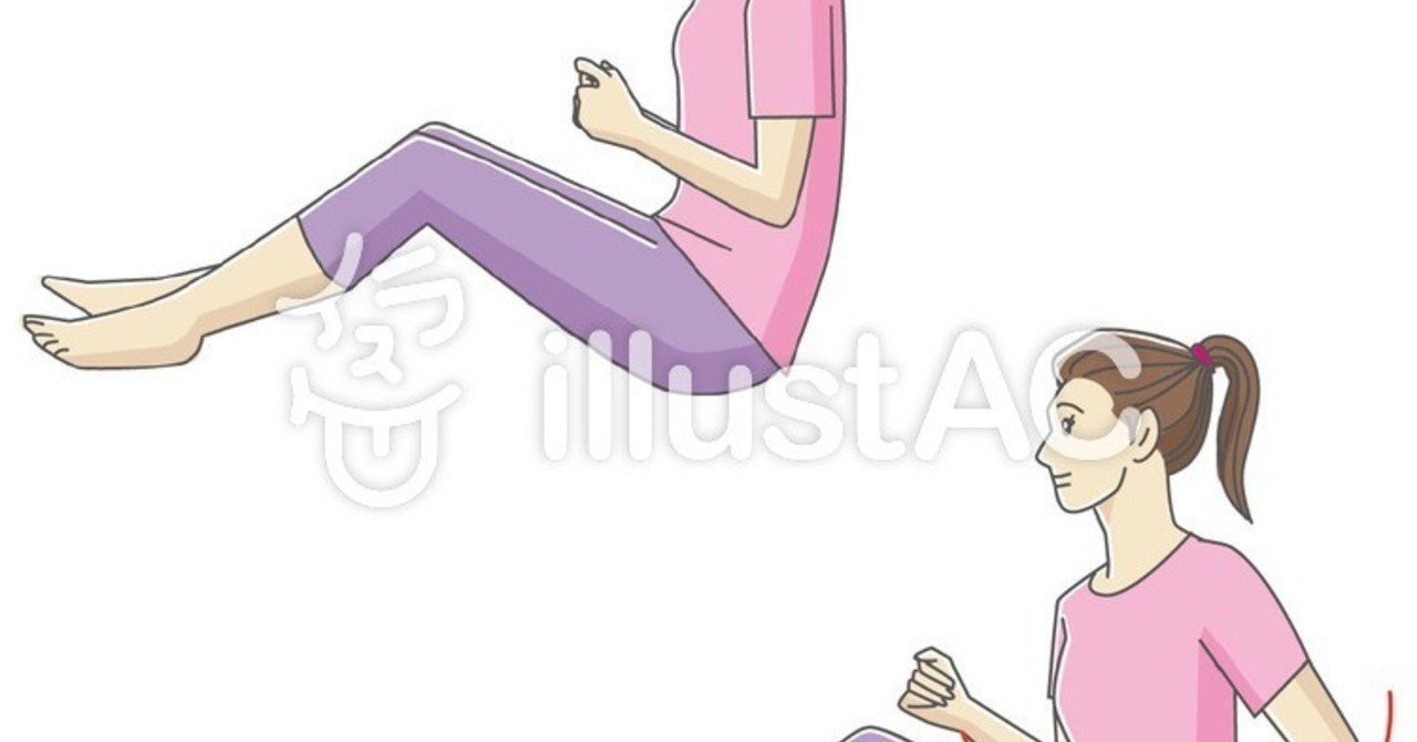 簡単ストレッチ イラスト素材を描いてます Note