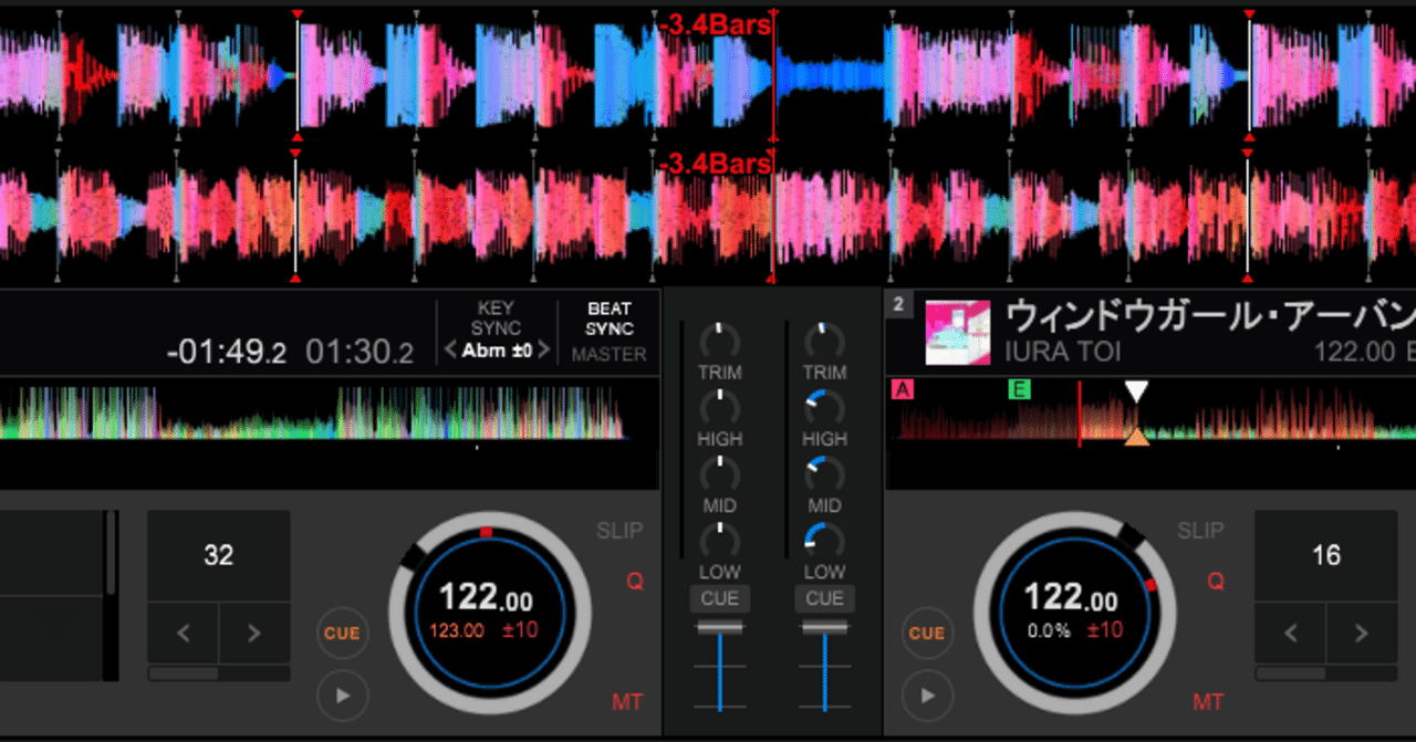 Pcdj初心者向け 楽曲のつなぎ方 Rekordbox みゅー Note