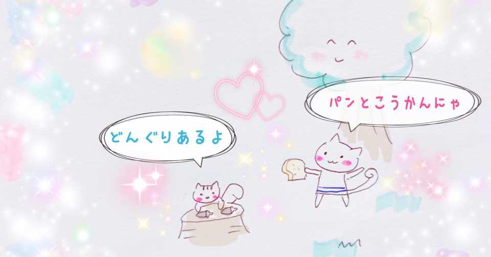 9月24日誕生日おめでとう 連続投稿129日目 笑女の部屋 おくりびとが見た世界 Note