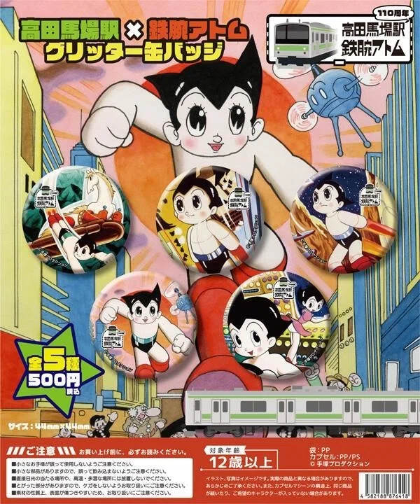 画像9