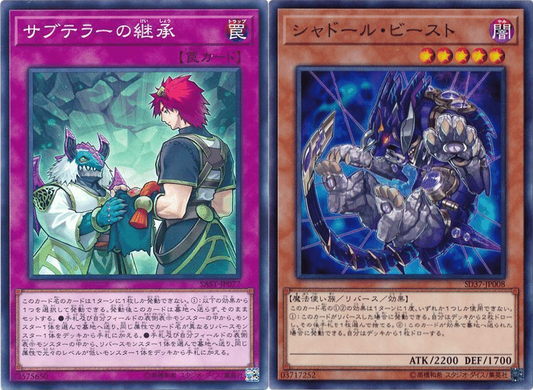 遊戯王 手札が足りない決闘者のためのドローギミック集 ぐちゃ Note 遊戯王 手札が足りない決闘者のためのドローギミック集 ぐちゃ Note