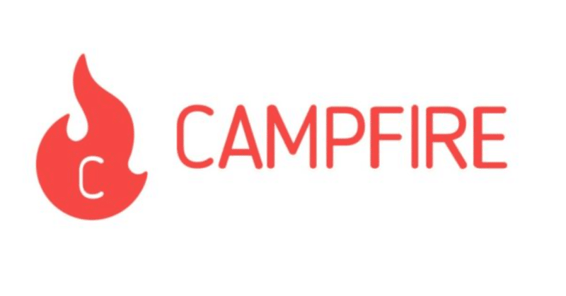 初心者が調べるクラウドファンディングサービス調査 Campfire きょう エナジードリンク中毒大学生 Note 初心者が調べるクラウドファンディングサービス調査 Campfire きょう エナジードリンク中毒大学生 Note