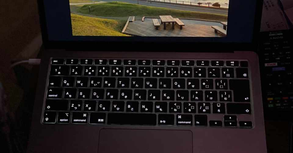 Macbook Air でテキストの音声入力デビュー アップル沼生活 林檎中毒 Note